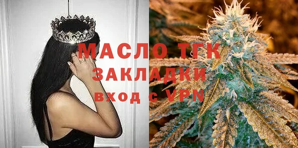 бошки Богданович